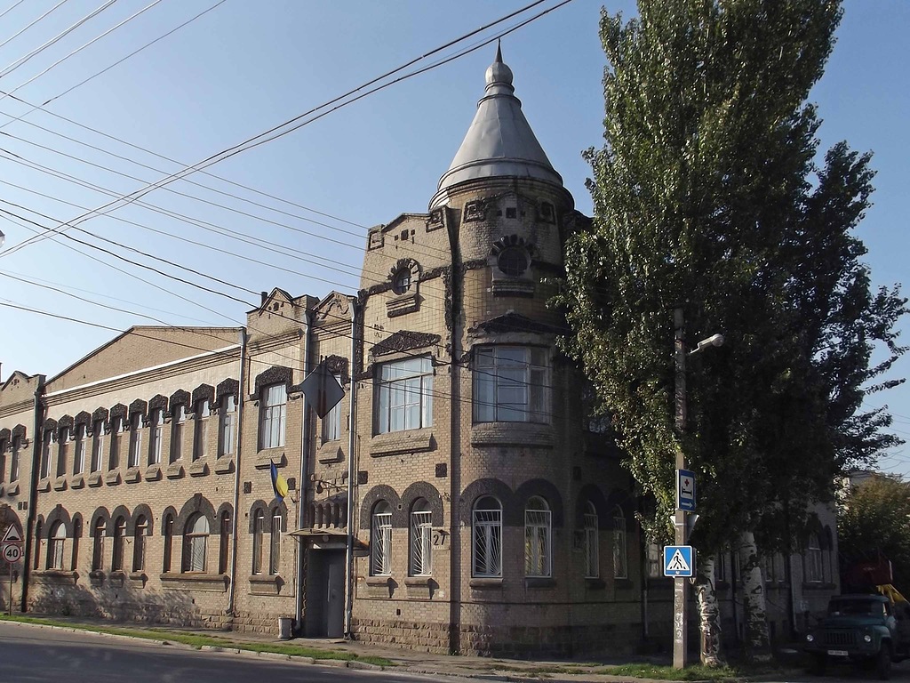 Zaporozhye